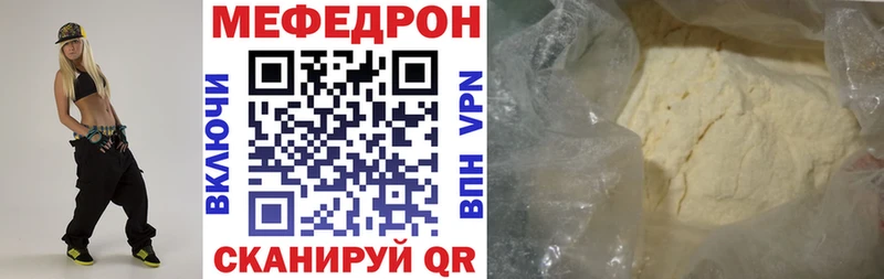 Где купить Будённовск МАРИХУАНА  Cocaine  Alpha-PVP  АМФЕТАМИН  Гашиш 