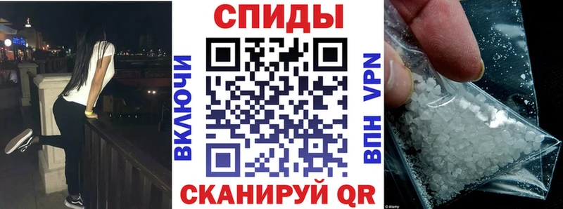 цена   Будённовск  Амфетамин VHQ 