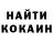Кодеин Purple Drank Dacha Elistratova