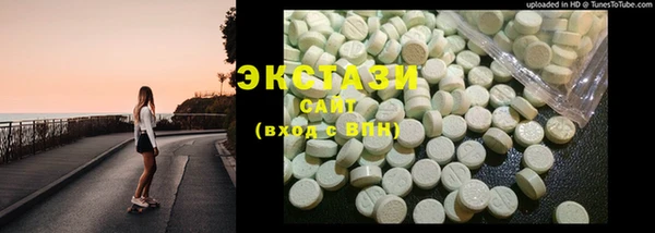 твердый Богородицк