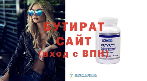 прущий лед Беломорск