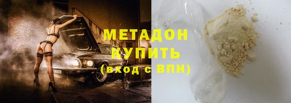 прущий лед Беломорск