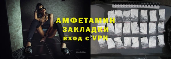 твердый Богородицк