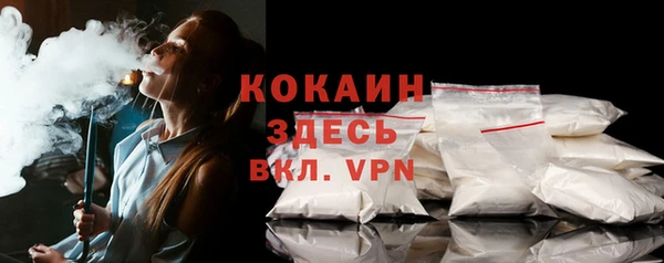 прущий лед Беломорск