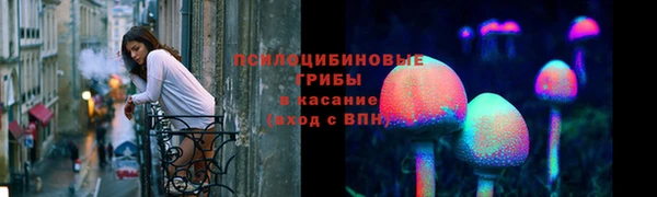 прущая мука Балабаново