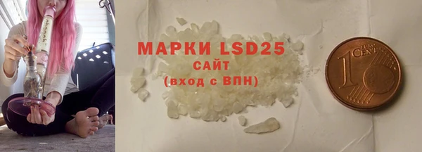 MDMA Premium VHQ Баксан