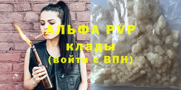 MDMA Premium VHQ Баксан