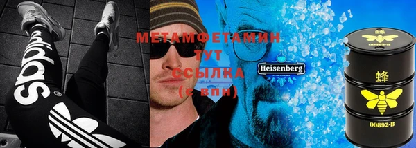 COCAINE Белоозёрский
