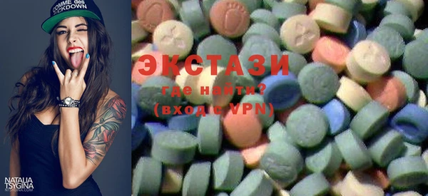 мефедрон VHQ Богданович