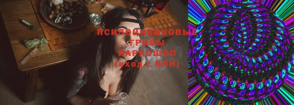 MDMA Premium VHQ Баксан